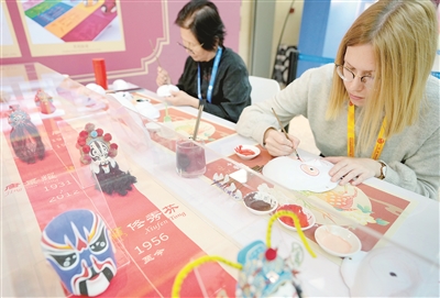 担负起新的文化使命