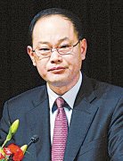 13名省部级官员十八大后“不收敛、不收手”被查处