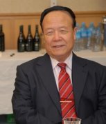 中共中央决定给予郭伯雄开除党籍处分