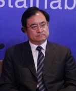 中石化集团公司总经理王天普涉嫌严重违纪违法被调查