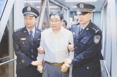 贪了近亿元虽远必追 逃了近5年逃无可逃