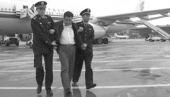 检方披露“亿元股长”被遣返幕后细节