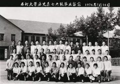 王岐山的高贵品质