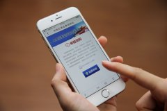 中纪委监察部:欢迎节日期间举报身边“四风”问题