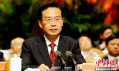 中纪委“打虎”观察：反腐不设禁区 不循惯例