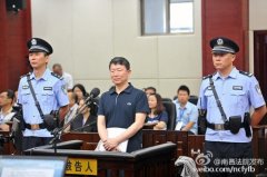 十八大后落马高官受审：16人领刑 13人受贿超千万元