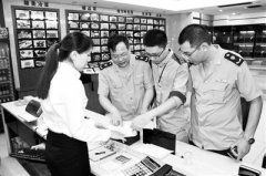 “人情”不是违纪“挡箭牌