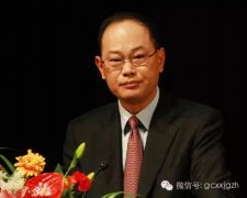 十大嚣张落马官员：查我，你们要考虑后果哟