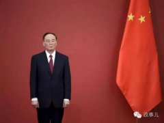 中纪委如何回应“反腐是权斗”等6大质疑?