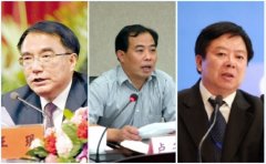 反腐观察：今年两会中纪委连打三“虎”释放哪些信号？