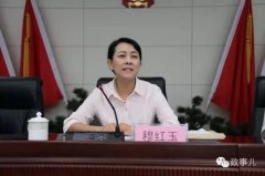 中纪委再出“奇招”,“双女将”治腐山西