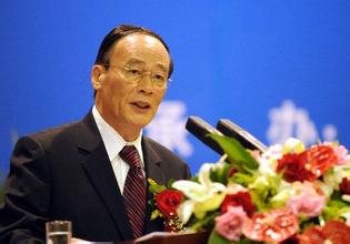 去年至今王岐山“淡出”4次 ,这次出现释放哪些信号?