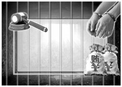 最高检9月公布大要案信息47条涉部级12人厅级37人