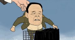 郭伯雄案件一审宣判后军事法院负责人答记者问