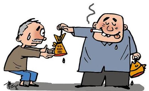 十八大后被查高官腐败显现六个特点