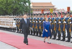 习近平欢迎出席“一带一路” 国际合作高峰论坛各国政要