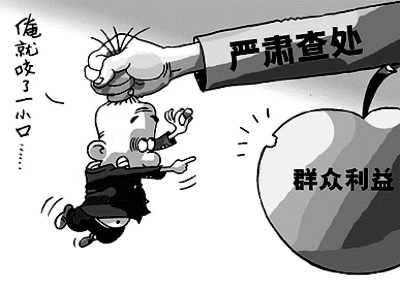 让每个角落都干干净净(人民论坛)