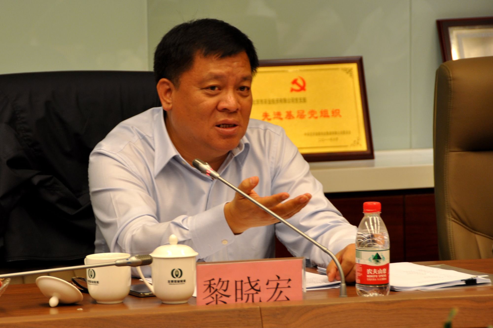 黎晓宏:深入贯彻新修改的巡视条例 推动巡视工作向纵深发展