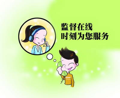 千方百计为群众排忧解难 不断开创信访工作新局面