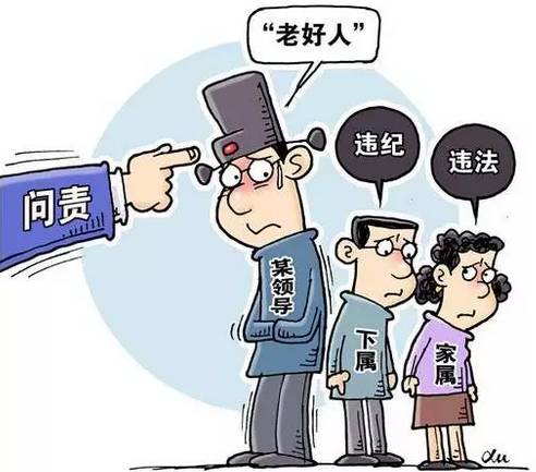 发扬钉钉子精神 以扎扎实实的成效迎接十九大