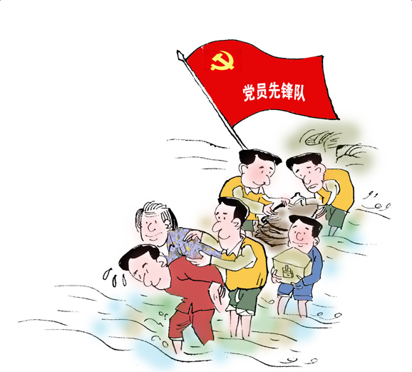 卸下虚名的包袱(人民论坛)