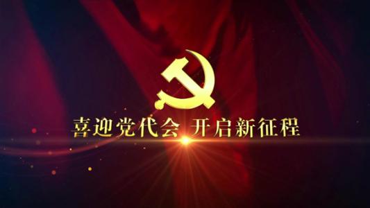 渴望读懂中国成功故事(钟声)