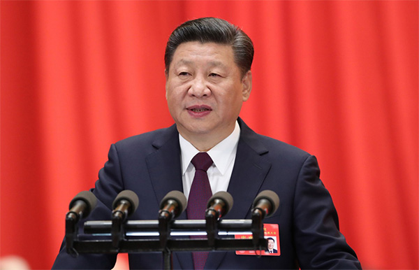 关于十九大报告，你必须知道的关键词