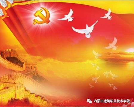 深入基层感受时代脉搏 不负使命书写“秋天故事”