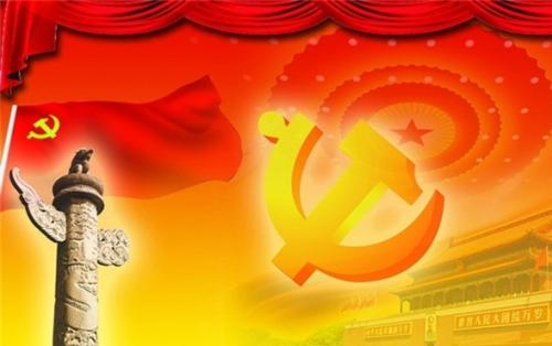 千秋伟业，而今正风华（评论员观察）