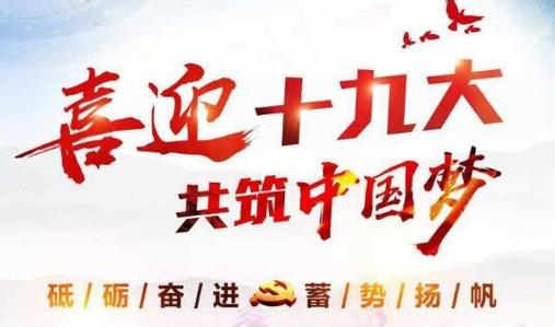 重要时间节点是我们工作的坐标