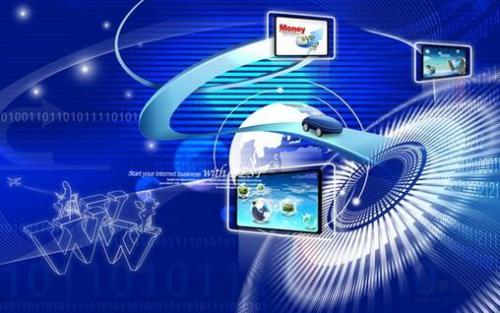 尊重网络主权 发扬伙伴精神 共同搭乘互联网和数字经济发展的快车