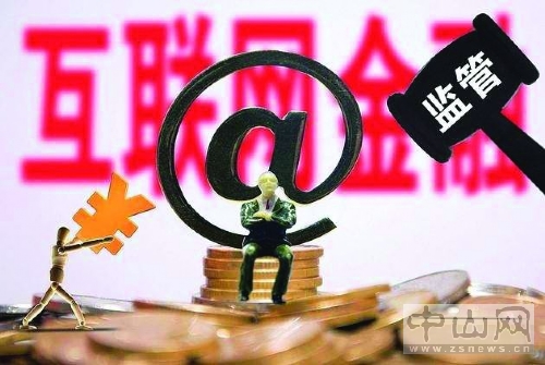 人民网评：网络空间治理，为何要由大家商量着办？