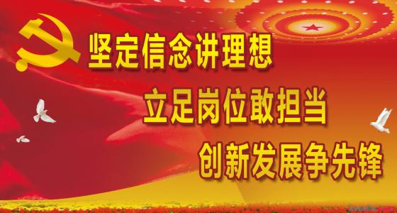 中国发展给世界创造更多机遇