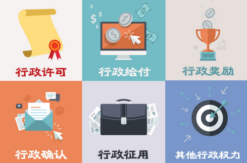 建设人民满意的服务型政府（对话·新征程 新作为⑤）