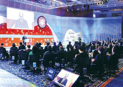 习近平致信祝贺二〇一七年广州《财富》全球论坛开幕