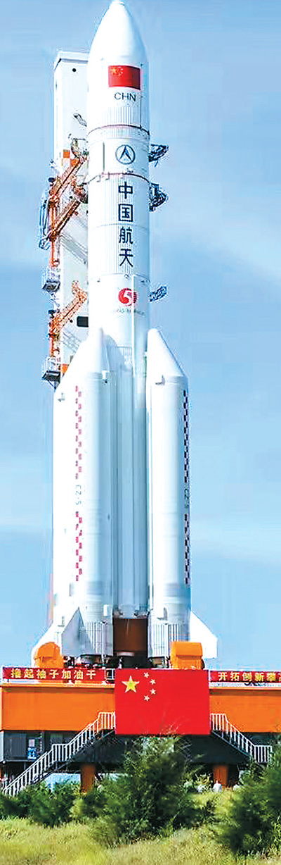 镌刻在九天之上的中国印记（科技2017①）