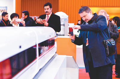 构建人类命运共同体 共建更加美好世界