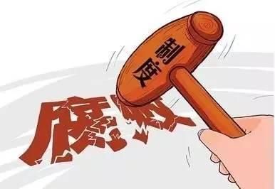 北京:努力探索更多可复制可推广的改革试点经验
