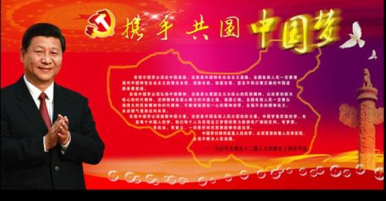 中共十九大精神对外宣介团分别访问苏丹、南非