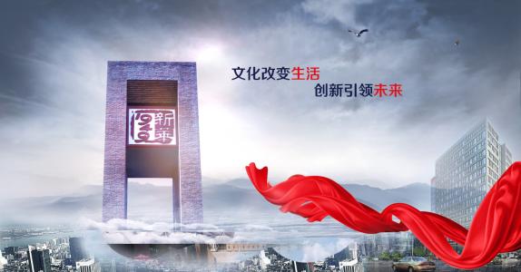 国办印发《关于深化产教融合的若干意见》