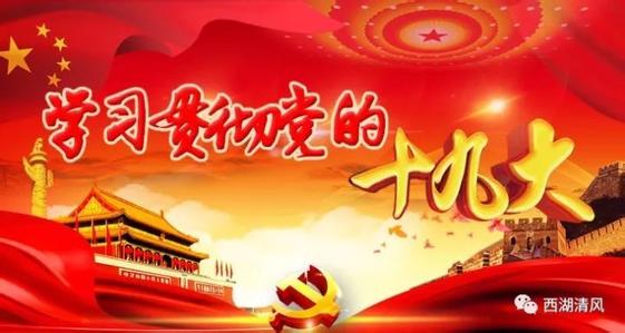 中办国办印发《关于加强和改进中外人文交流工作的若干意见》