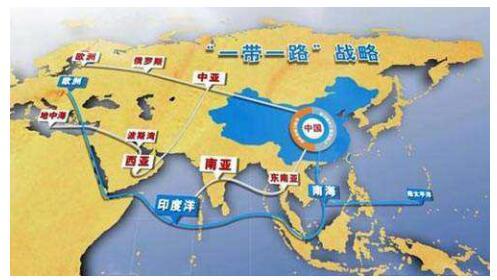 对接一带一路，带动区域经济圈发展