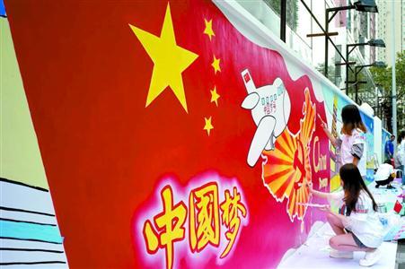 以理想之光照亮前行之路