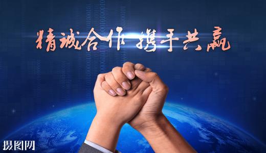 习近平同南非总统祖马就中南建交20周年互致贺电