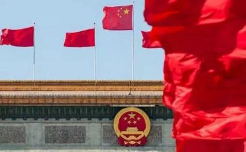 汇聚奋进新时代开启新征程的磅礴伟力