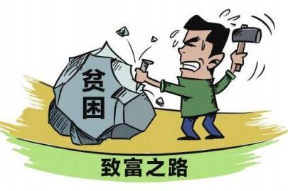 政治领导硬，攻坚不怕打不赢（深阅读·全面增强执政本领②）