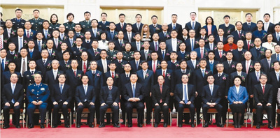 中共中央国务院隆重举行国家科学技术奖励大会