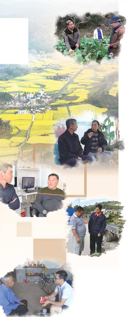 村支书来信：“硬骨头”咋啃（乡村振兴，说说大伙的期盼⑧）