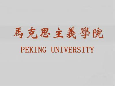 让高校红色堡垒更坚固（深度关注·贯彻十九大精神 切实提升组织