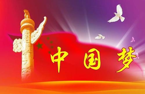 让企业家精神激荡改革大潮（评论员观察）